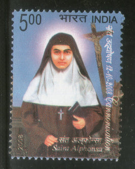 India 2008 Saint Alphonso Phila-2405 MNH