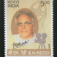 India 2008 B. N. Reddi Cinema Phila-2407 MNH