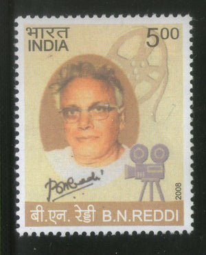 India 2008 B. N. Reddi Cinema Phila-2407 MNH