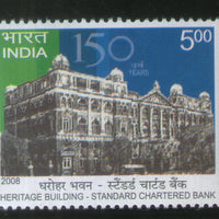 India 2008 Standard Chartered Bank Phila-2408 MNH