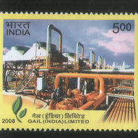 India 2008 Gas Authority of India GAIL Phila-2409 MNH