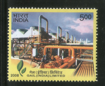 India 2008 Gas Authority of India GAIL Phila-2409 MNH