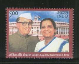 India 2008 Joachim and Violet Alva Phila-2410 MNH