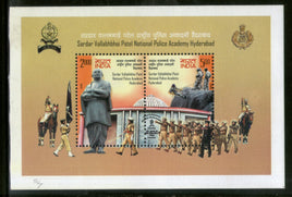 India 2008 Sardar Patel National Police Academy Phila-2413 M/s MNH