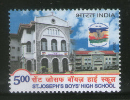 India 2008 St Joseph's Boys High School Bangalore Phila-2414 MNH
