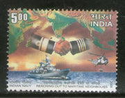 India 2008 Indian Navy Reaching Out to Maritime Neighbors Phila-2417 MNH