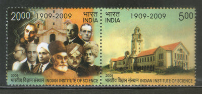 India 2008 Indian Institute of Science Se-tenant Phila-2425 MNH