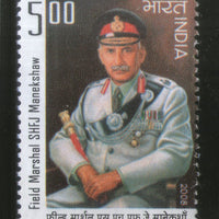 India 2008 Field Marshal Manekshaw Phila-2428 MNH