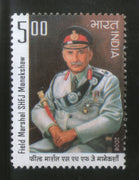 India 2008 Field Marshal Manekshaw Phila-2428 MNH