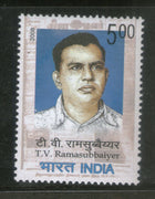 India 2008 T. V. Ramasubba Iyer Phila-2429 MNH