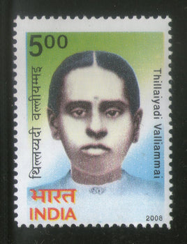 India 2008 Thilaiyadi Valliammai Phila-2435 MNH
