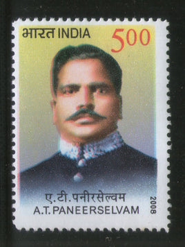 India 2008 A. T. Paneerselvam Phila-2436 MNH