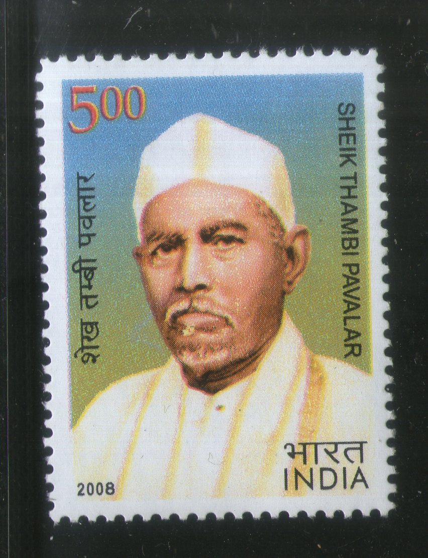 India 2008 Sheik Thambi Pavlar Poet Phila-2437 MNH