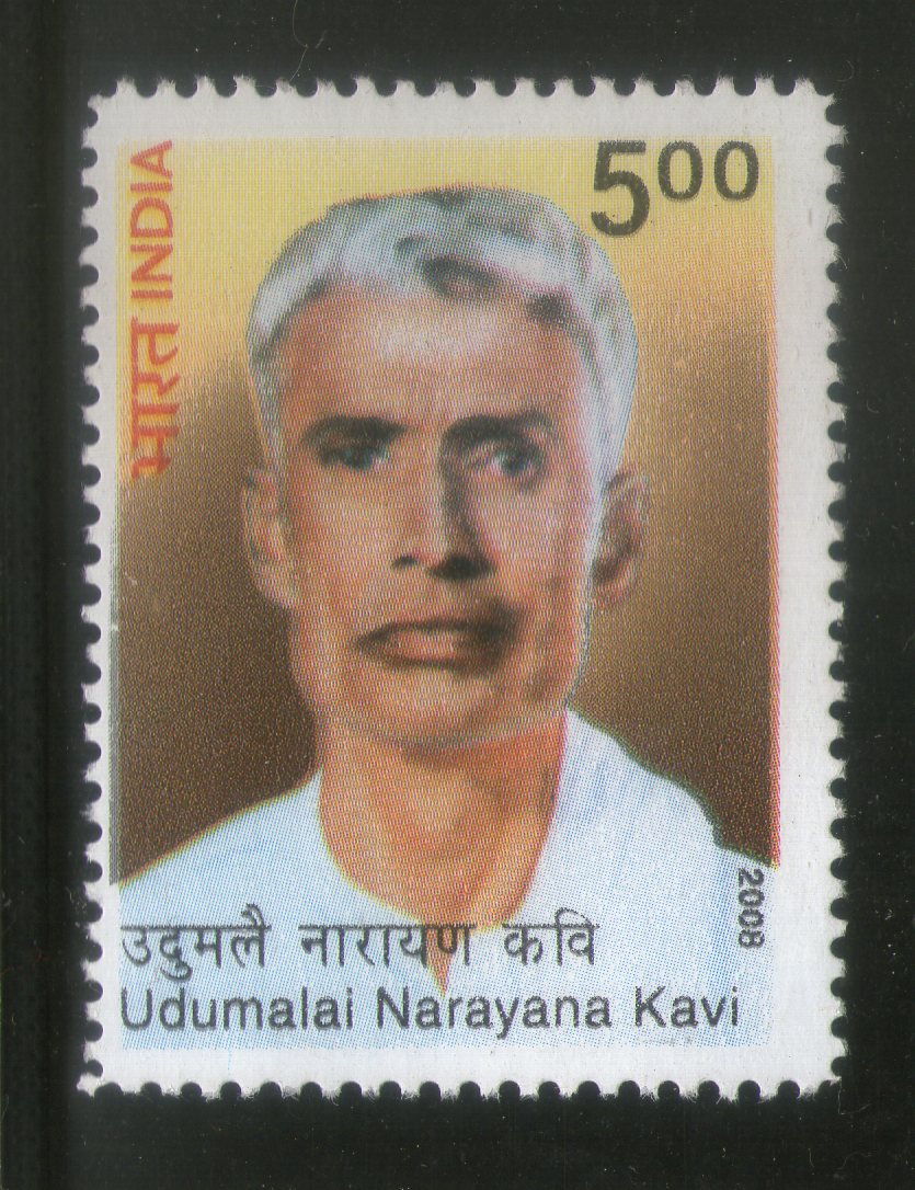 India 2008 Udumalai Nrayana Kavi Phila-2438 MNH