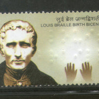 India 2009 Louis Braille Birth Bicentenary Phila-2439 MNH