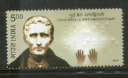 India 2009 Louis Braille Birth Bicentenary Phila-2439 MNH