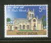 India 2009 Saint Paul's Church Phila-2441 MNH