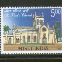 India 2009 Saint Paul's Church Phila-2441 MNH