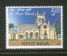 India 2009 Saint Paul's Church Phila-2441 MNH
