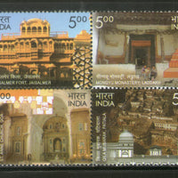 India 2009 Heritage Monuments Preservation by INTACH Phila-2446 MNH