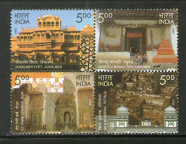 India 2009 Heritage Monuments Preservation by INTACH Phila-2446 MNH