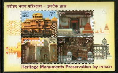 India 2009 Monuments Preservation by INTACH M/s MNH