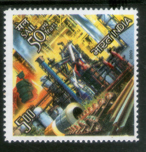 India 2009 SAIL Steel Authority of India Phila-2449 MNH