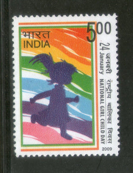 India 2009 National Girl Child Day Phila-2450 MNH