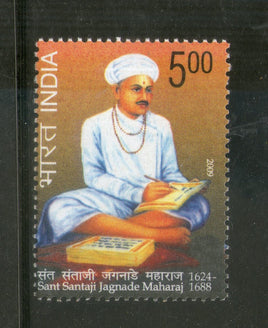 India 2009 Saint Santaji Jagnade Maharaj Phila-2451 MNH