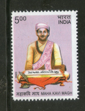 India 2009 Maha Kavi Magh Phila-2452 MNH