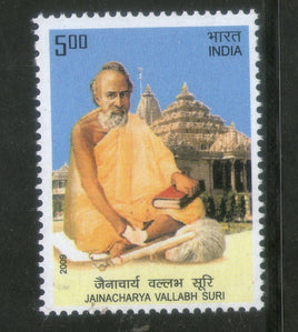 India 2009 Jainacharya Vallabh Sur Jainism Phila-2454 MNH