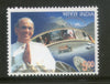 India 2009 Harakh Chand Nahata Phila-2455 MNH