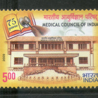 India 2009 Medical Council of India Phila-2456 MNH