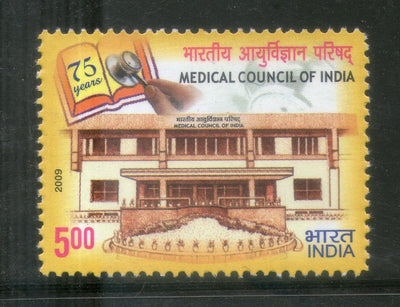 India 2009 Medical Council of India Phila-2456 MNH