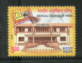 India 2009 Medical Council of India Phila-2456 MNH