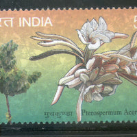 India 2009 Muchkunda Tree Flower Plerospermum Acerifolium Phila-2457 MNH