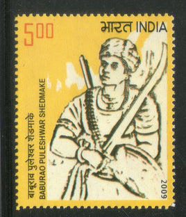 India 2009 Baburao Puleshwar Shedmake Phila-2458 MNH