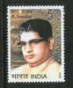 India 2009 R Shankar Phila-2467 MNH