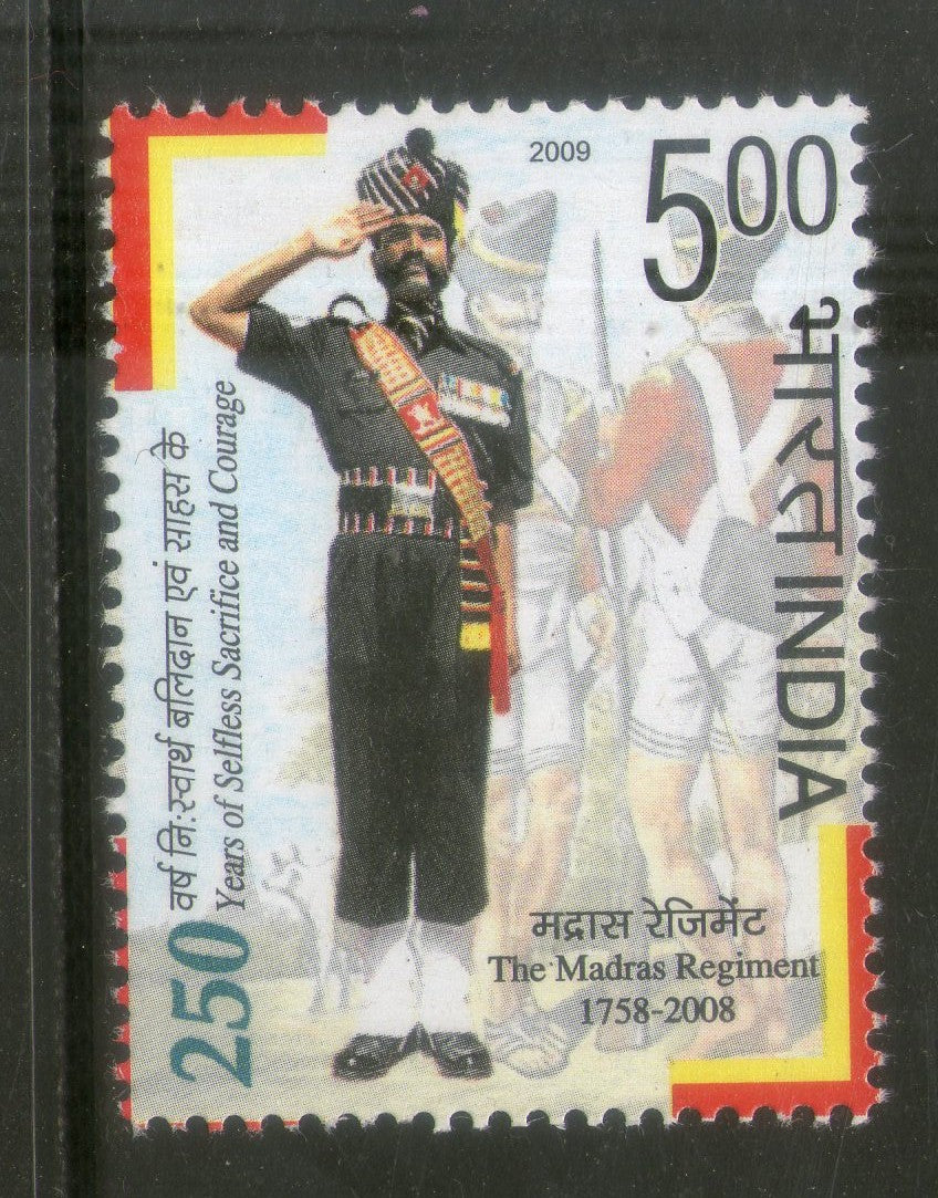 India 2009 Madras Regiment Military Soldier Phila-2469 MNH