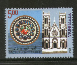 India 2009 Scared Heart Church Puducherry Phila-2476 MNH