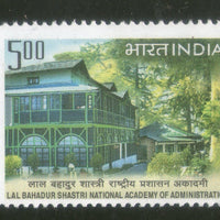 India 2009 Lal Bahadur Shastri National Academy Phila-2478 MNH