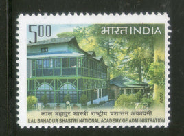 India 2009 Lal Bahadur Shastri National Academy Phila-2478 MNH
