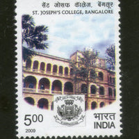 India 2009 St. Joseph's College Bangalore Phila-2478 MNH