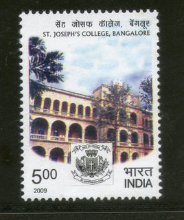 India 2009 St. Joseph's College Bangalore Phila-2478 MNH