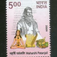India 2009 Maharishi Patanjali Phila-2494 1v MNH