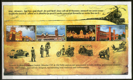 India 2009 Heritage Railway Station Buildings of India Phila-2500 M/s MNH
