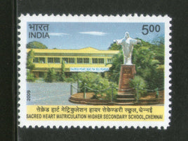 India 2009 Sacred Heart School Chennai Phila 2502 MNH