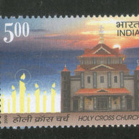 India 2009 Holy Cross Church Phila 2503 MNH