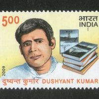 India 2009 Dushyant Kumar Writer Phila 2504 MNH
