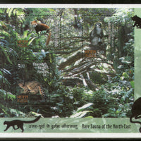 India 2009 Wildlife Animals Rare Fauna of the North East Monkey Big Cat Phila 2508 M/s MNH